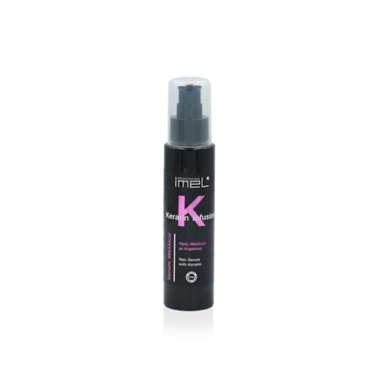 KERAT_INF_SERUM-1600x1600
