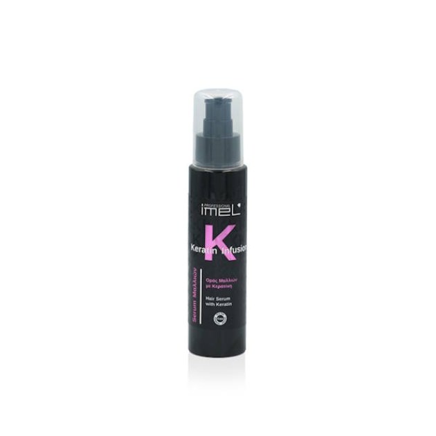 KERAT_INF_SERUM-1600x1600
