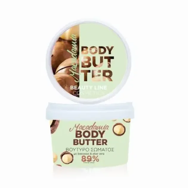 _body_cream_macadamia__250ml_beauty_line