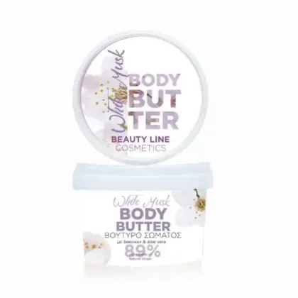 _body_cream_white_musk__250ml_beauty_line