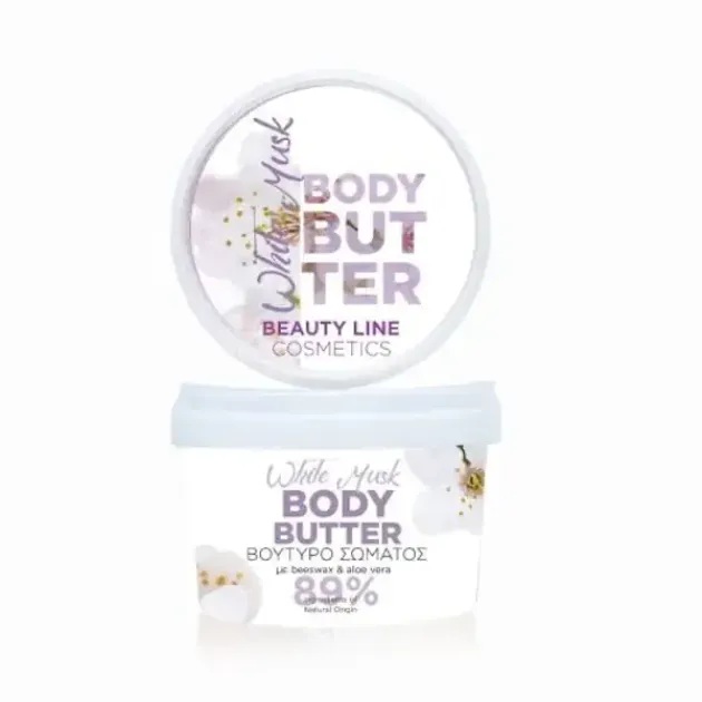 _body_cream_white_musk__250ml_beauty_line